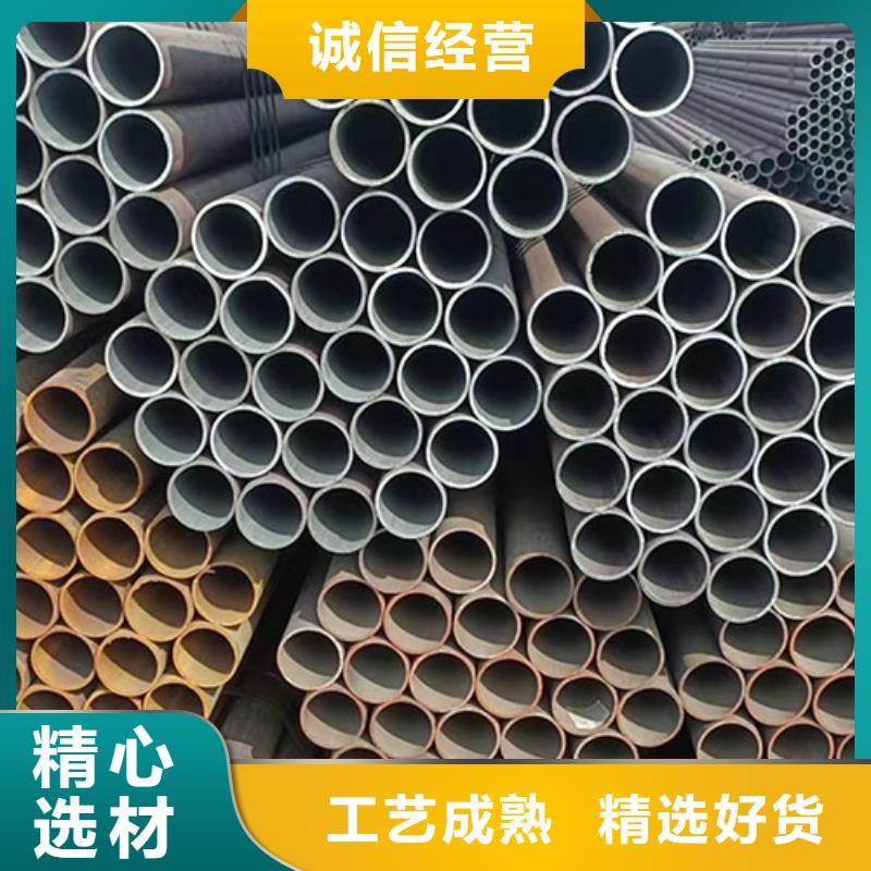 Q390GJC-Z15焊管厂家量大优惠