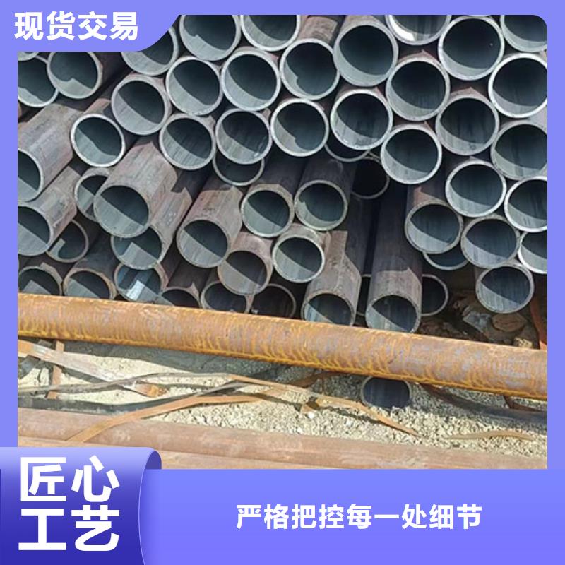 價(jià)格實(shí)惠的Q355E冷拔無(wú)縫管廠家