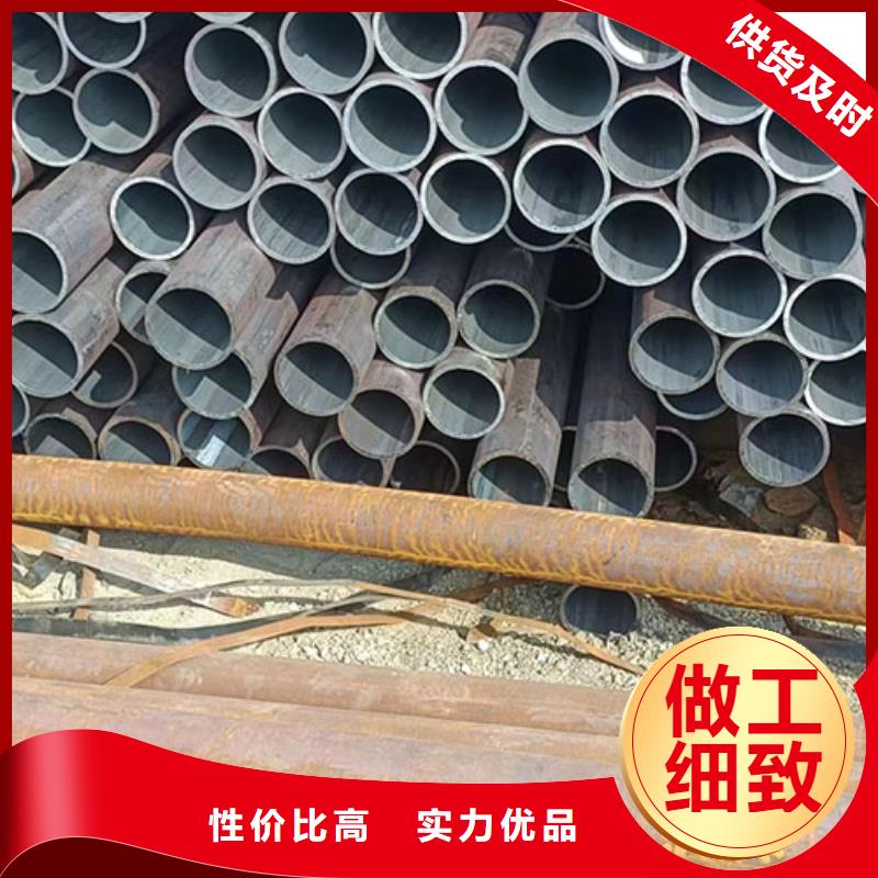 大口徑無(wú)縫管-大口徑無(wú)縫管定制