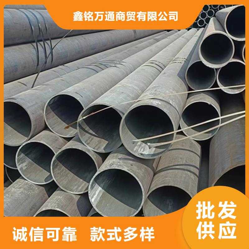 精軋無(wú)縫管制造廠