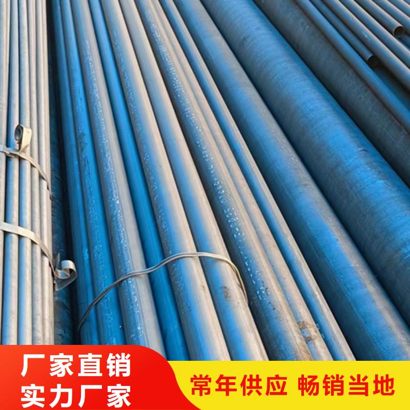 大口徑無(wú)縫管-大口徑無(wú)縫管定制