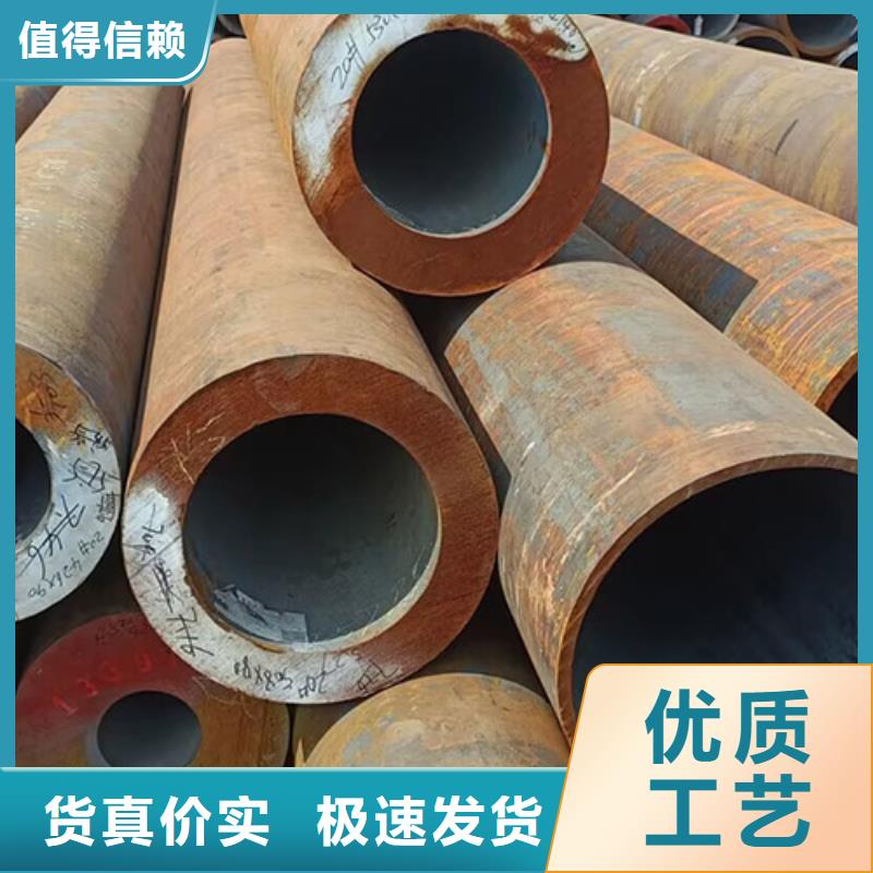大口徑無(wú)縫管-大口徑無(wú)縫管定制