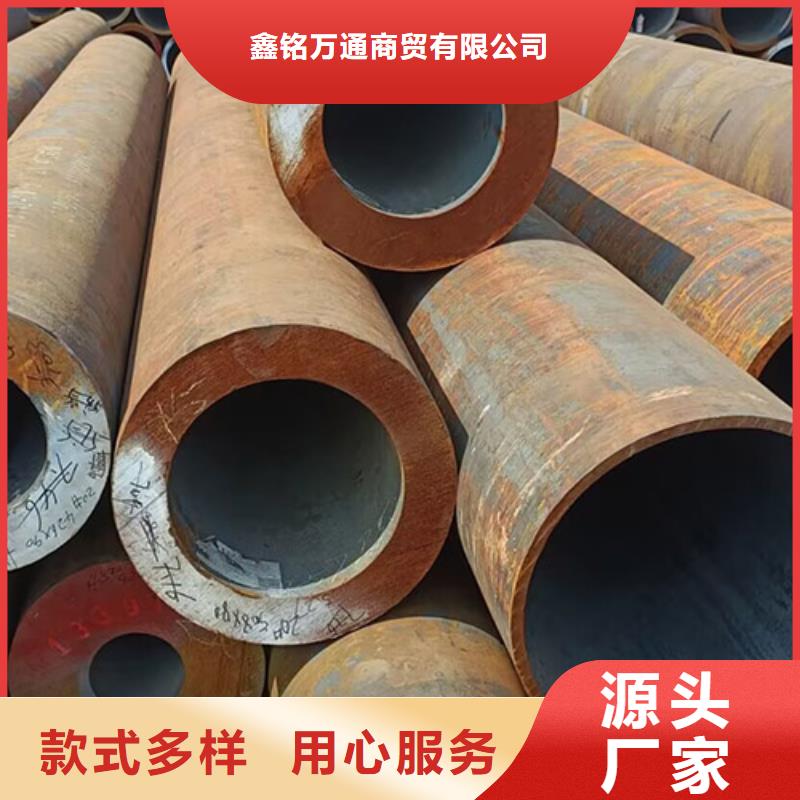 Q390GJC-Z15焊管厂家量大优惠