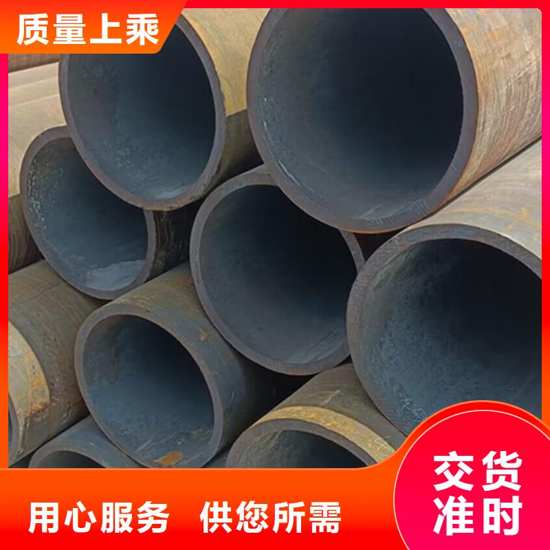 精軋無(wú)縫管制造廠