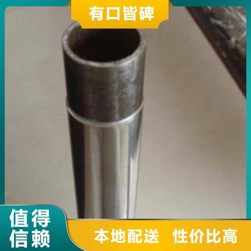 双金属复合管欢迎咨询工厂直供