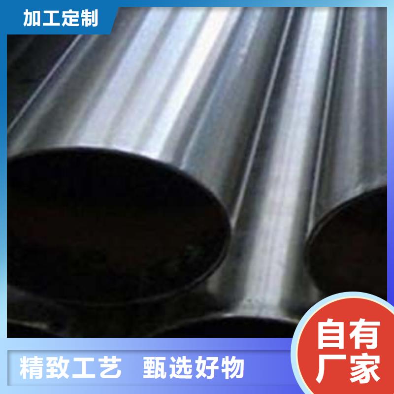 不銹鋼復(fù)合管發(fā)貨及時暢銷當?shù)?></div>
				 
					                           <!--  判斷下如果客戶有視頻，顯示這段-->
                        <div   id=