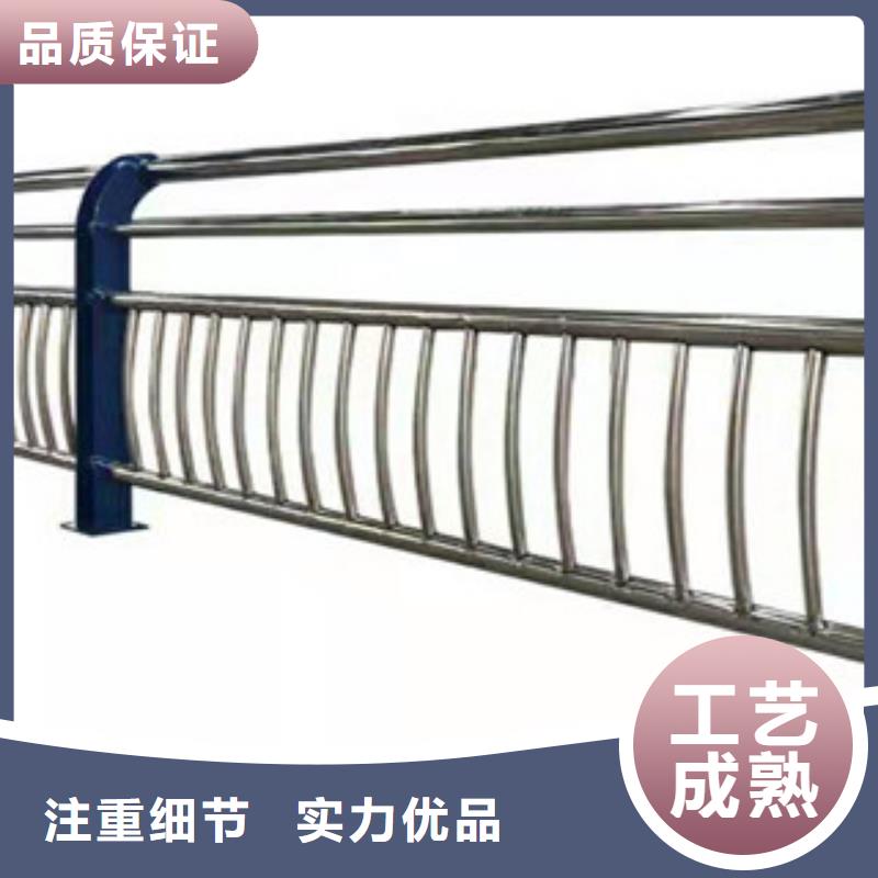 304防撞欄桿正品直供
