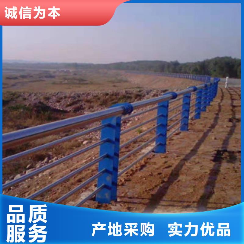 304防撞欄桿正品直供