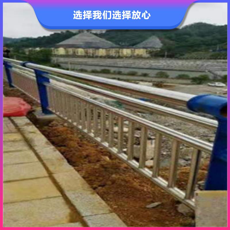 304防撞欄桿直供