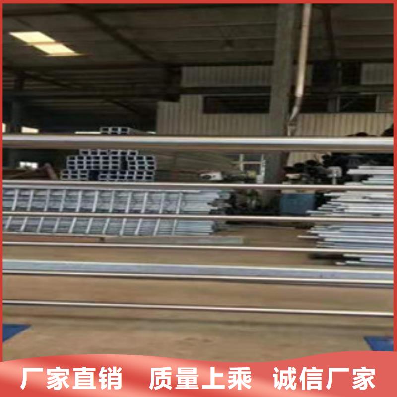 304防撞欄桿直供