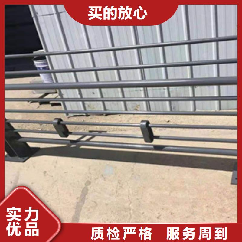 304防撞欄桿直供