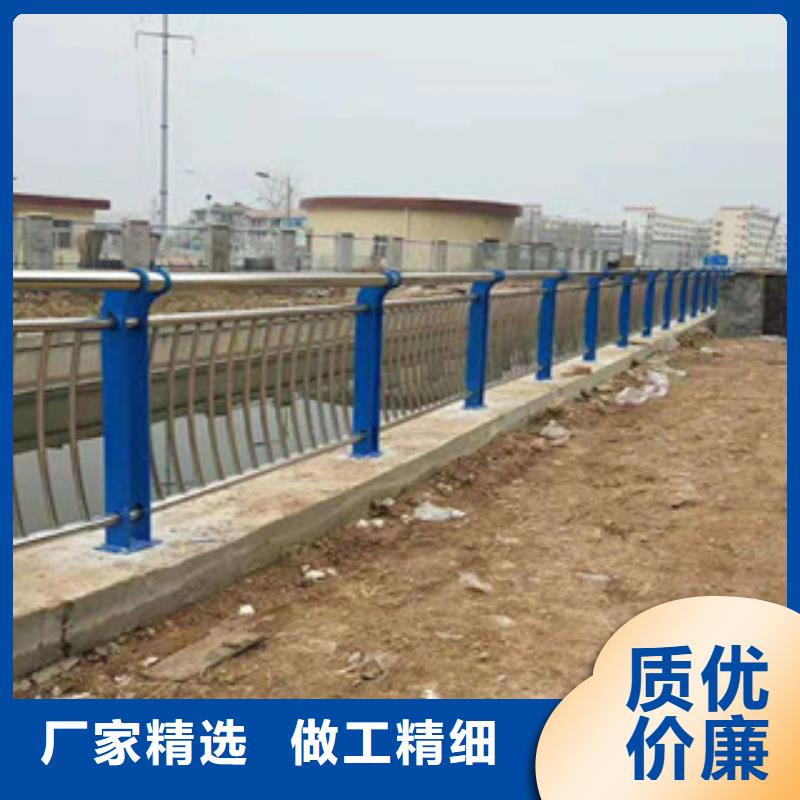 304防撞欄桿直供