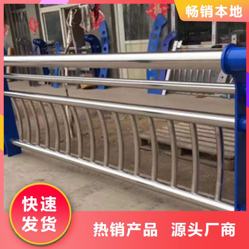 道路護(hù)欄廠家電話