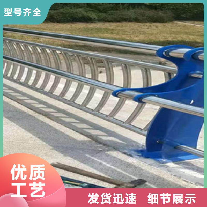 道路護(hù)欄廠家電話