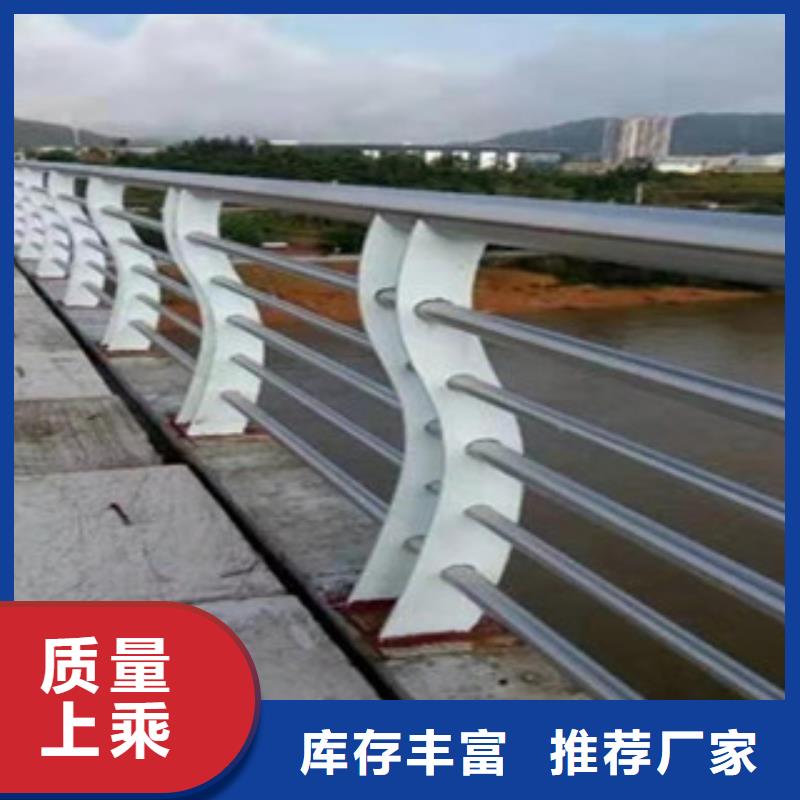 道路護(hù)欄廠家電話