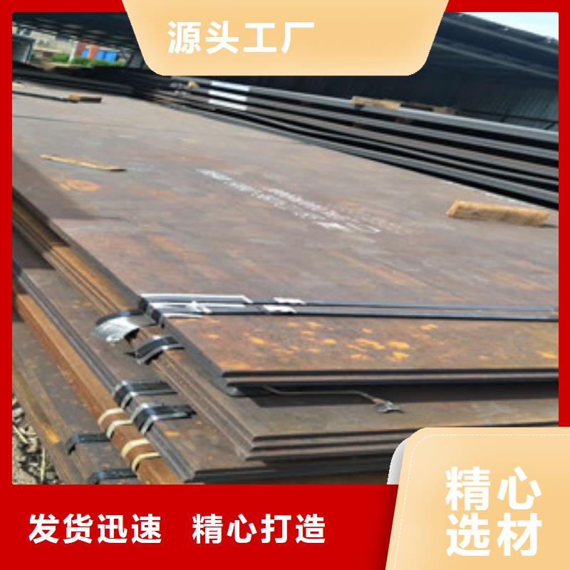 耐磨鋼板質(zhì)檢合格出廠