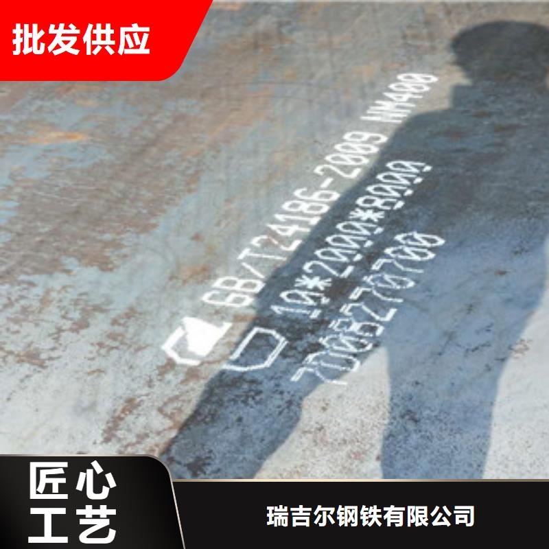 耐磨钢板款式多样