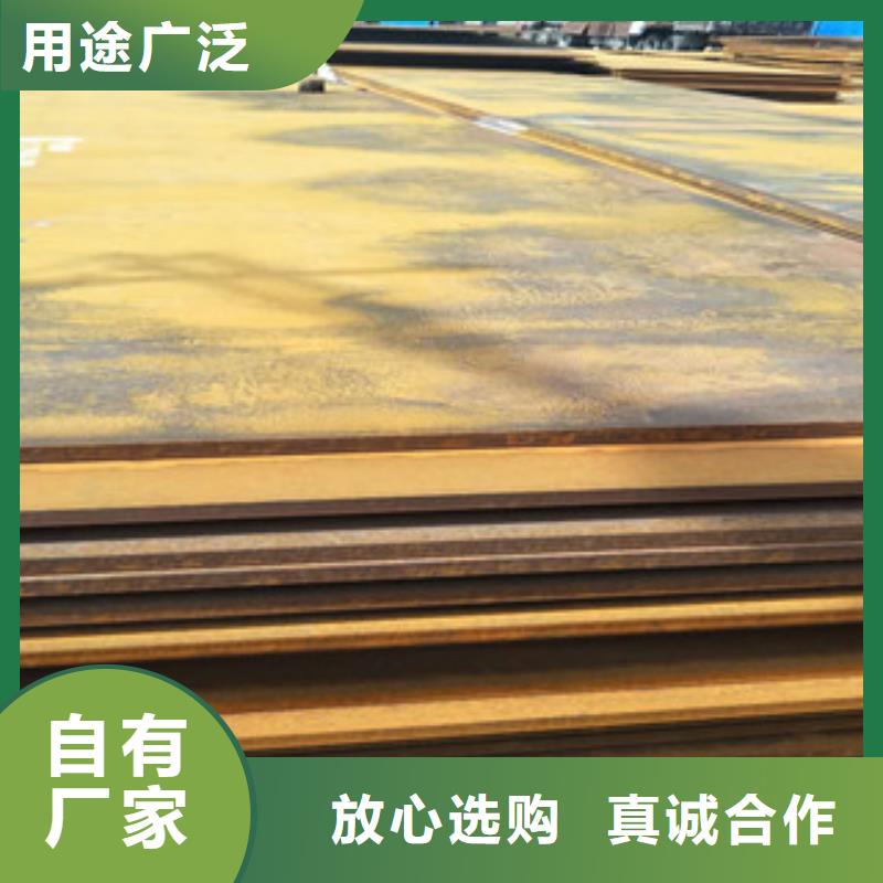 耐磨钢板进口耐磨钢板厂家大量现货