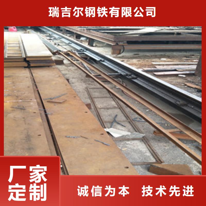 耐磨钢板进口耐磨钢板厂家大量现货