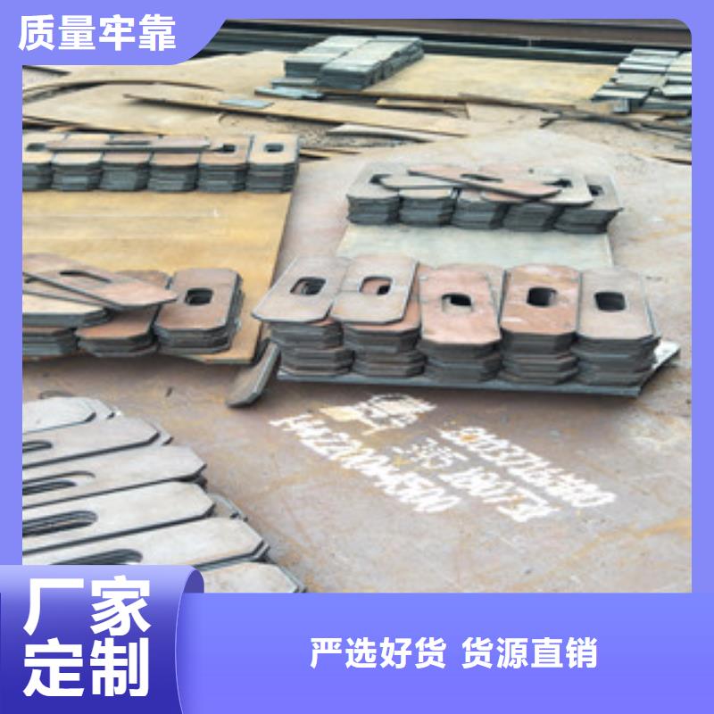 耐磨钢板-耐候钢板您想要的我们都有