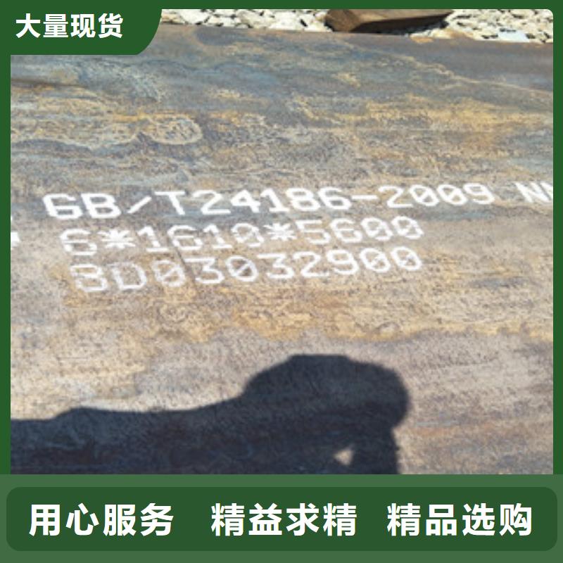耐磨鋼板Q355C鋼板適用范圍廣