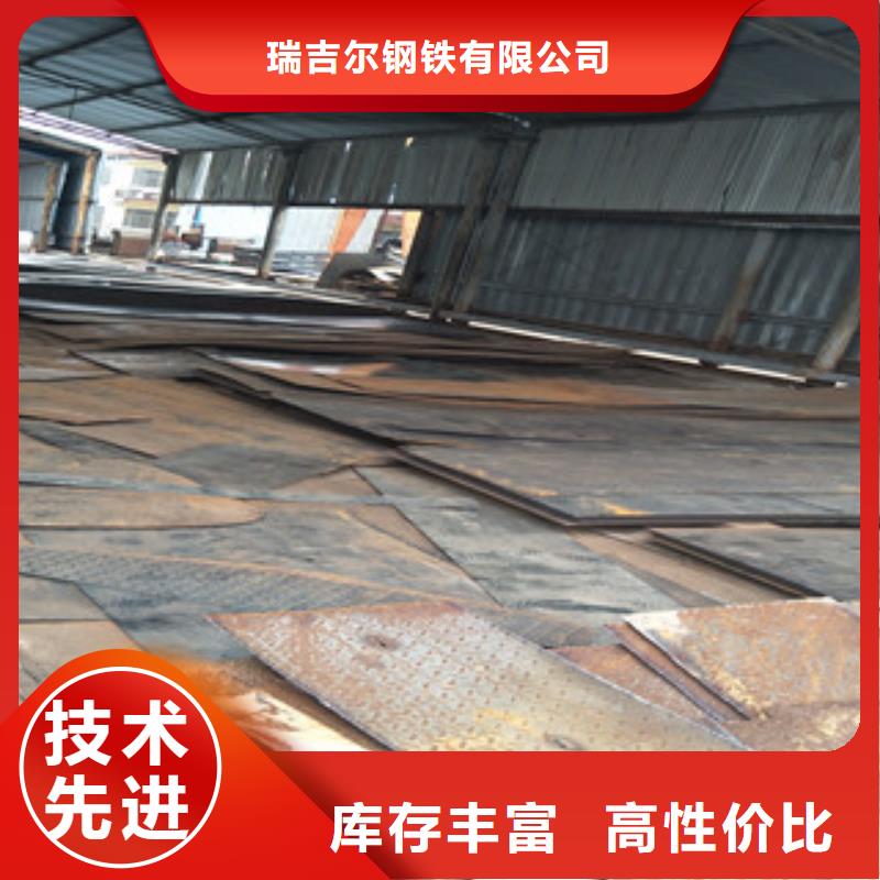 耐磨钢板Q355E钢板行业优选