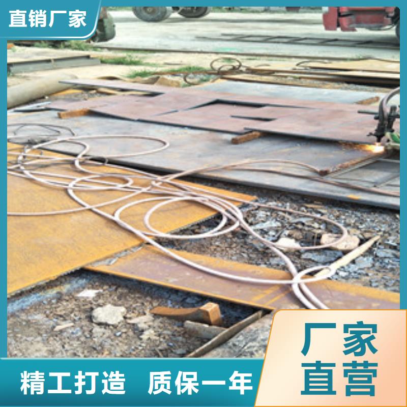 耐磨鋼板Q355C鋼板適用范圍廣