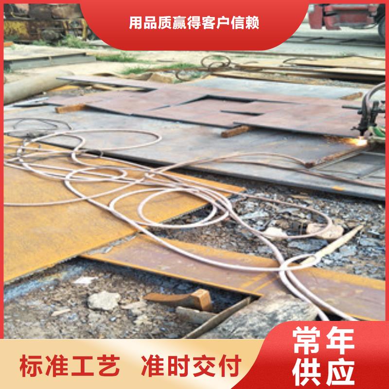 耐磨钢板Q355E钢板行业优选