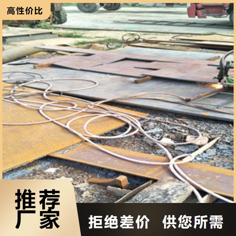 耐磨钢板款式多样