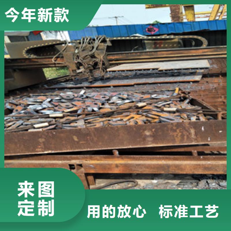 耐磨鋼板按需定制