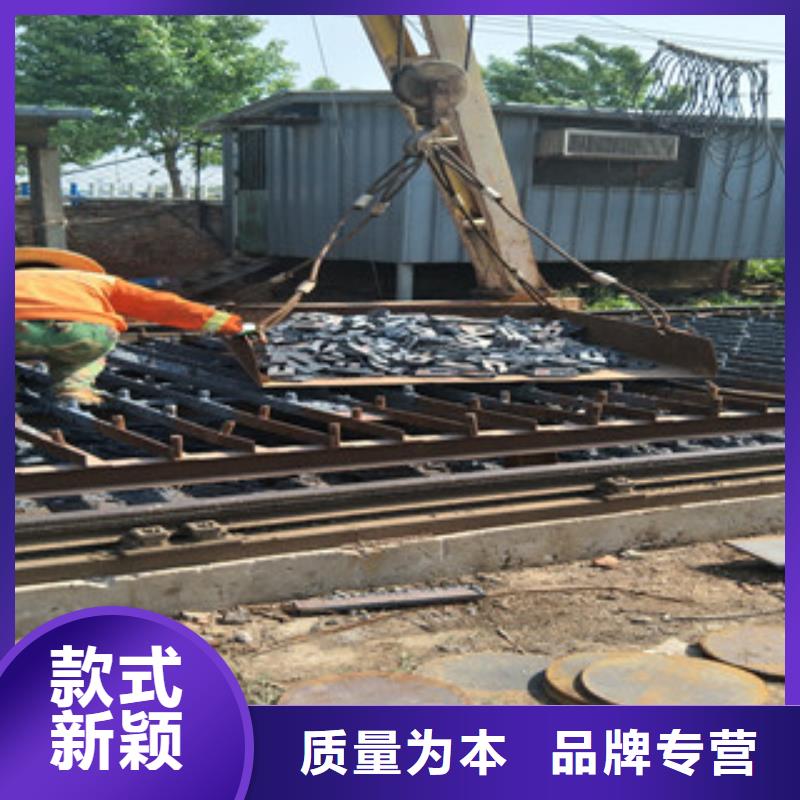 耐磨鋼板按需定制