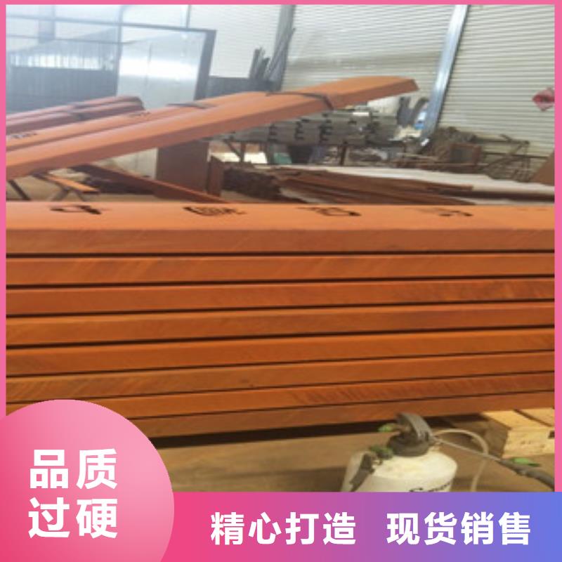 耐候钢板进口耐磨钢板敢与同行比服务