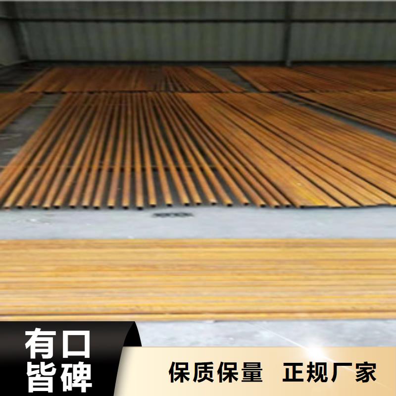 耐候钢板耐磨钢板可定制有保障