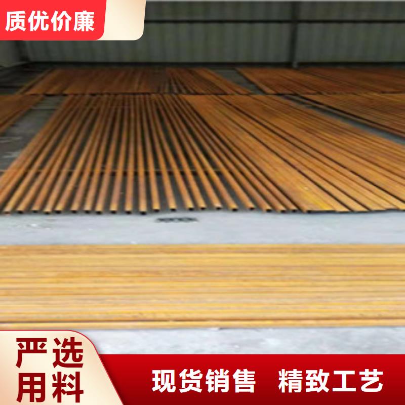 耐候钢板Q355C圆钢卓越品质保障