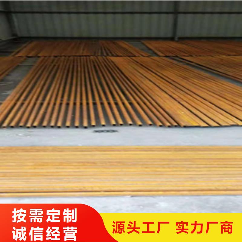 耐候钢板红锈钢板发货迅速