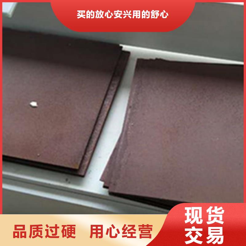 耐候钢板进口耐磨钢板敢与同行比服务