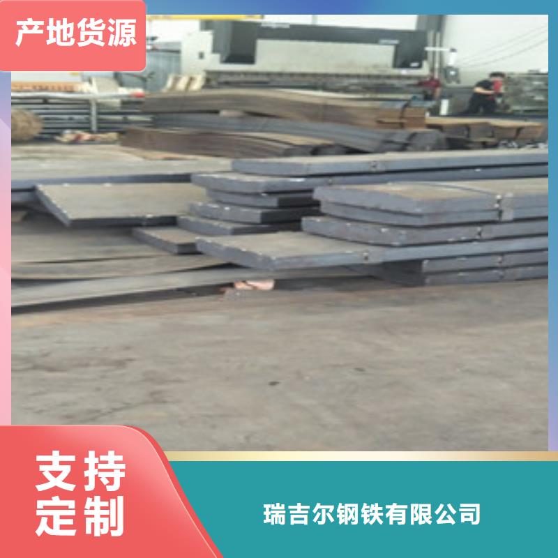 耐候钢板Q355C圆钢卓越品质保障