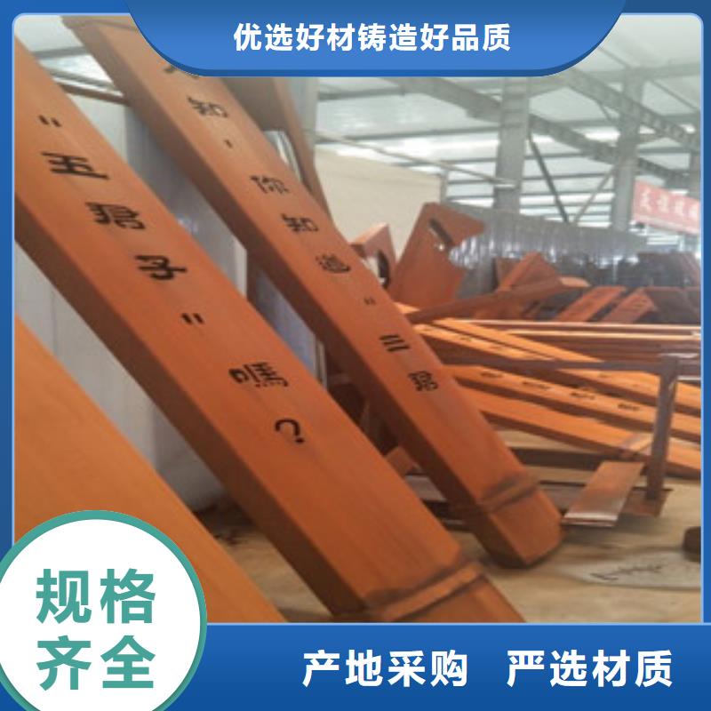 耐候钢板进口耐磨钢板专业生产N年
