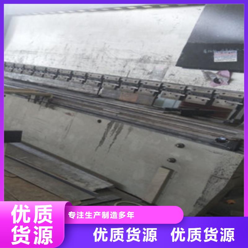 耐候鋼板銹蝕鋼板按需定做