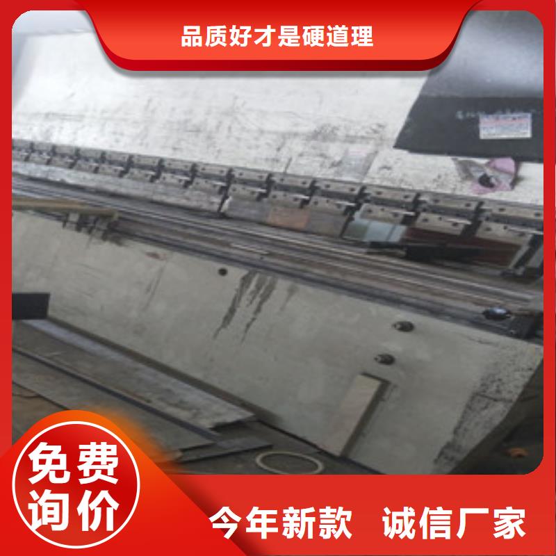 耐候钢板耐磨钢板质优价廉