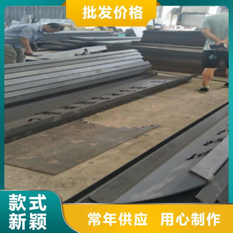 耐候鋼板銹蝕鋼板按需定做