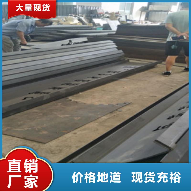 耐候鋼板銹蝕鋼板按需定做
