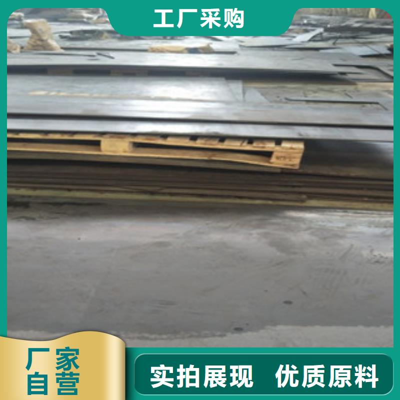 耐候鋼板銹蝕鋼板按需定做