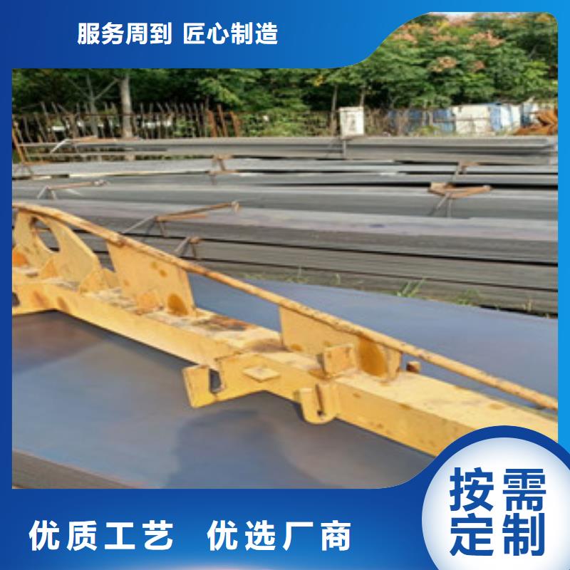 耐候鋼板銹蝕鋼板按需定做