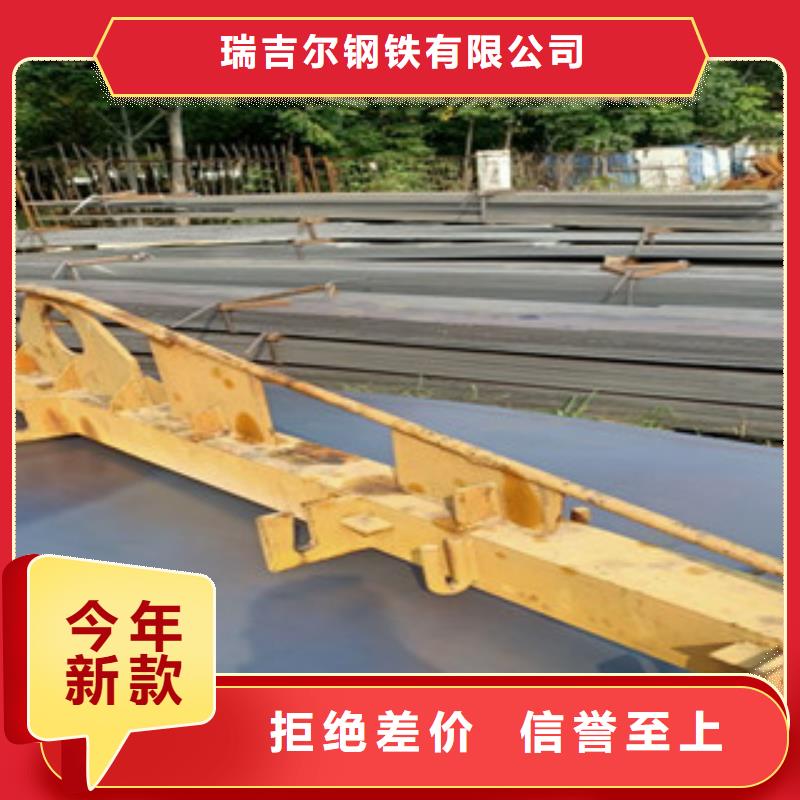 耐候鋼板銹蝕鋼板按需定做