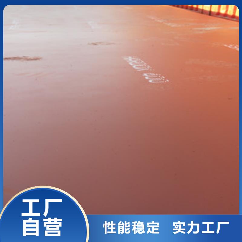 耐磨钢板生产厂家/耐磨钢板钻孔价格