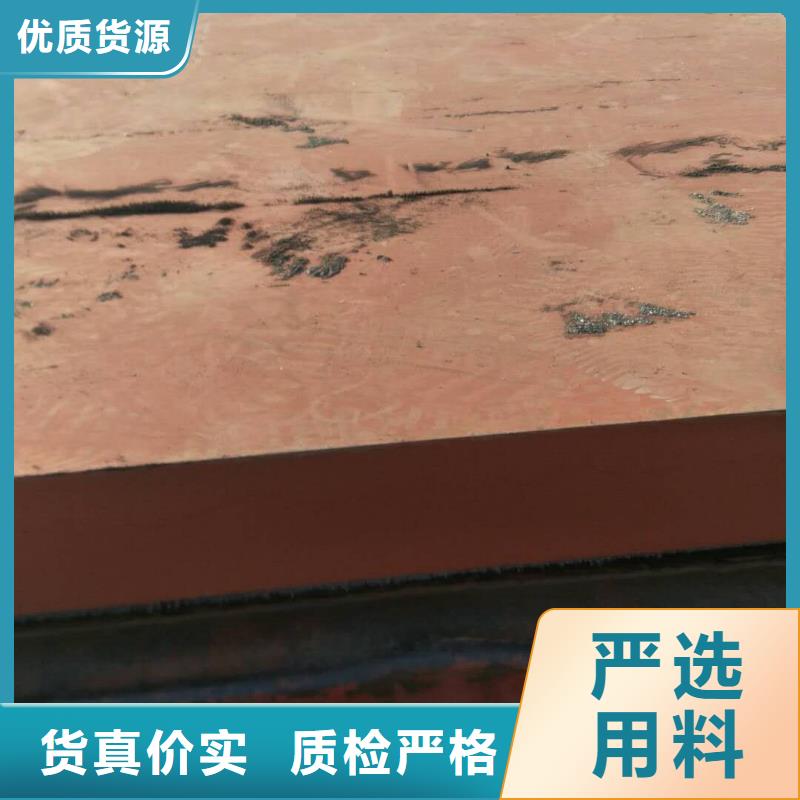 进口耐磨钢板_耐磨钢板每一处都是匠心制作