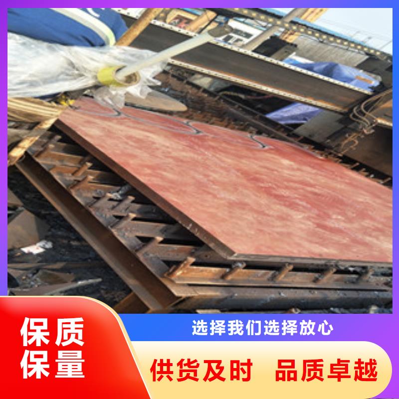 进口耐磨钢板-耐磨钢板一站式供应