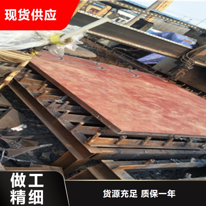 進(jìn)口耐磨鋼板【2025不銹鋼管】支持大小批量采購