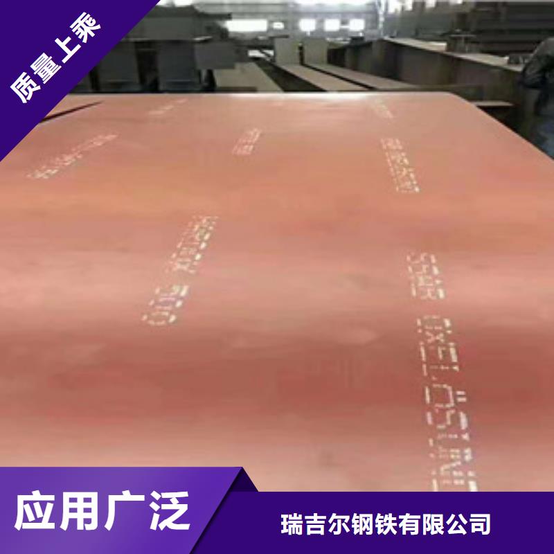 進(jìn)口耐磨鋼板Q355D鋼板精工細(xì)致打造